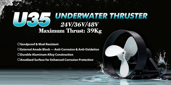 APISQUEEN U35 24V/36V/48V High-Thrust Corrosion-Resistant Underwater Thruster – Providing Powerful Capacity for Cruise Ships and Fishing Vessels