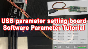 80/100A/200A/300A ESC USB-ohjelmistoliitäntä ja parametrien kuvaus