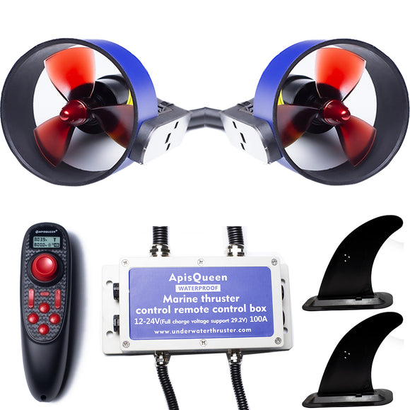 U5 12V~24V 7KG THRUST BRUSHLESS UNDERWATER THRUSTER/PROPELLER/PROPULSION with  Remote Control  BI-DIRECTIONAL CONTROL ESC FOR ROV AND BOAT