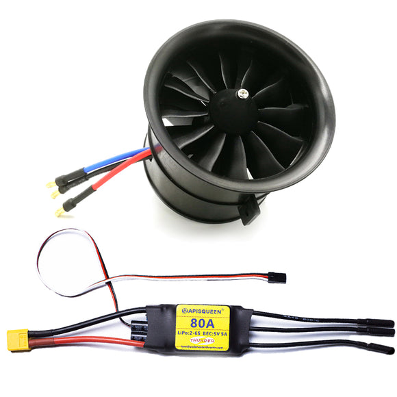 70 mm EDF 6S 2300KV 2240g dragbälte 12-blads elektrisk kanalfläkt för flygplansmodell/flygplans jetmotor