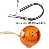 APISQUEEN 12-16V 2.1KG Thrust 84W X2 Freshwater Brushless DC Thruster กันน้ำ