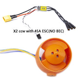 APISQUEEN 12-16V 2.1KG Thrust 84W X2 Freshwater Brushless DC Thruster กันน้ำ