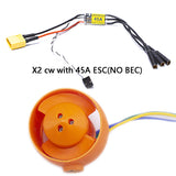 APISQUEEN 12-16V 2.1KG Thrust 84W X2 Freshwater Brushless DC Thruster กันน้ำ